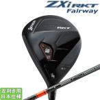 商品画像3