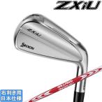  Srixon 2027 ZXiU UTILITY [ Z X I ] служебная программа (NS PRO MODUS3 TOUR105/TOUR110/TOUR115/TOUR120/TOUR125)
