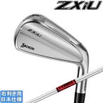  Srixon 2027 ZXiU UTILITY [ Z X I ] служебная программа (KBS TOUR)