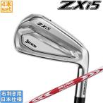 �X���N�\�� 2027 ZXi 5 [�[�b�g �G�b�N�X �A�C] �A�C�A�� (NS PRO MODUS3 TOUR105/TOUR110/TOUR115/TOUR120/TOUR125)4�{�Z�b�g