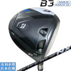 ブリヂストンゴルフ2024B3MA...