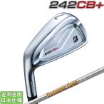  Bridgestone Golf 2024 242 CB+ [si- Be плюс ] железный (DynamicGold 95/105/120) одиночный товар ( левый для )