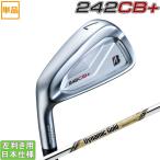  Bridgestone Golf 2024 242 CB+ [si- Be плюс ] железный (DynamicGold EX TOUR ISSUE) одиночный товар ( левый для )