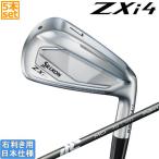 スリクソン 2024 ZXi 4 [ゼット エックス アイ] アイアン (2025 FUJIKURA NEW MCI)5本セット