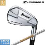  Srixon 2023 Z-FORGED II железный (DynamicGold 85/95/105/120)6 шт. комплект 
