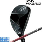  Srixon 2024 ZXi HYBRID [ Z X I ] hybrid (TourAD VF HYBRID)