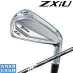 スリクソン 2024 ZXiU UTILITY [ゼット エックス アイ] ユーティリティ (2025 FUJIKURA MCI)