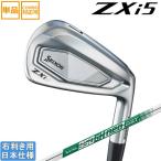  Srixon 2024 ZXi 5 [ Z X I ] железный (NS PRO 850GH neo DST/950GH neo DST) одиночный товар 