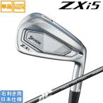 ショッピングアイアン スリクソン 2024 ZXi 5 [ゼット エックス アイ] アイアン (2025 FUJIKURA NEW MCI)単品