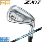  Srixon 2024 ZXi 7 [ Z X I ] железный (Diamana ZXi for IRON 70 оригинал карбоновый ) одиночный товар 