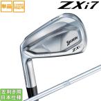  Srixon 2024 ZXi 7 [ Z X I ] железный (NS PRO 850GH/950GH) одиночный товар ( левый для )