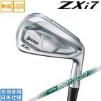  Srixon 2024 ZXi 7 [ Z X I ] железный (NS PRO 850GH neo / 950GH neo) одиночный товар 