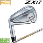  Srixon 2024 ZXi 7 [ Z X I ] железный (DynamicGold DST)[NEW дизайн ] одиночный товар ( левый для )