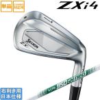 スリクソン 2024 ZXi 4 [ゼット エックス アイ] アイアン (NS PRO 850GH neo / 950GH neo)単品