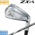 ショッピングゼット スリクソン 2024 ZXi 4 [ゼット エックス アイ] アイアン (2025 FUJIKURA NEW MCI)単品