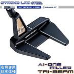 ショッピングONE オデッセイ 2024 Ai-ONE・MILLED x TRI-BEAM [エーアイワンミルド x トライビーム][STROKE LAB 90 スチール] SEVEN T [#7] パター