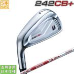 ブリヂストンゴルフ 2024 242 CB+ [シービープラス] 