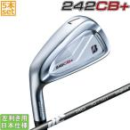ブリヂストンゴルフ 2024 242 CB+ [シービープラス] 
