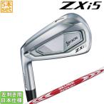  Srixon 2024 ZXi 5 [ Z X I ] железный (NS PRO MODUS3 TOUR105/TOUR110/TOUR115/TOUR120/TOUR125)5 шт. комплект ( левый для )