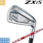 スリクソン 2024 ZXi 5 [ゼット エックス アイ] アイアン (NS PRO MODUS3 TOUR105 DST)5本セット