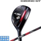  Yonex 2024 EZONE GT [i- Zone ] служебная программа (RK-04GT карбоновый вал )