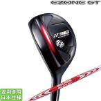  Yonex 2024 EZONE GT [i- Zone ] служебная программа (NS PRO MODUS TOUR105/120/125)( левый для )