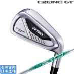  Yonex 2024 EZONE GT [i- Zone ] железный (NS PRO 850GH neo/950GH neo) одиночный товар 