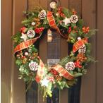 ナチュラルなクリスマスリース 50　生花 リース クリスマス オレゴン産もみのき モミノキ 樅ノ木 モミの木 フラワー リース