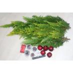  желтый золотой hiba..hiba.. яблоко or солнечный kilai. рождественский венок комплект срезанный цветок материал рождественский венок ручная работа комплект живые цветы рождественский венок материал 