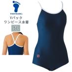 FOOTMARK フットマーク ワンピース 女子 スクール 水着 Vバック 大きいサイズ 5L 19号 水泳 体育 学校 日本製　メール便送料無料