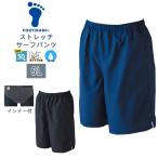 FOOTMARK foot Mark свет шорты для серфинга купальный костюм мужчина . школьный купальник 6L плавание физическое воспитание . средний . средняя школа ультрафиолетовые лучи большой почтовая доставка бесплатная доставка 