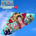  герой кайт One-piece geila осьминог кайт кайт .. сделано в Японии .... Новый год вне развлечение парк площадь on da бесплатная доставка 