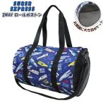  super Express электропоезд Shinkansen 2WAY roll Boston плавание сумка плавание Pooh рубин chi мужчина морская вода . плавание .. ученик начальной школы почтовая доставка бесплатная доставка 