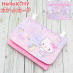  Hello Kitty Sanrio карман сумка перемещение зажим небольшая сумочка Pocket ученик начальной школы Kids детский сад уход за детьми . место хранения сумка-пояс почтовая доставка бесплатная доставка 