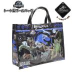 ju lachic world динозавр сумка мой mero большая сумка плавание Pooh рубин chi морская вода . плавание мужчина .. ученик начальной школы почтовая доставка бесплатная доставка 