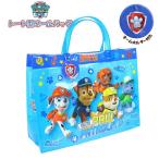 pau Patrol сумка большая сумка плавание Pooh рубин chi морская вода . плавание мужчина .. ученик начальной школы почтовая доставка бесплатная доставка 