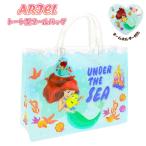  Ariel Disney Princess плавание сумка большая сумка плавание Pooh рубин chi девочка морская вода . плавание .. ученик начальной школы почтовая доставка бесплатная доставка 