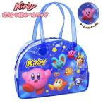 星の カービー カービィ スイム バッグ トート ボストン スイミング プール ビーチ 海水浴 水泳 男の子 園児 小学生　メール便送料無料