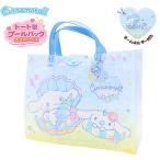  Cinnamoroll Sanrio Sanrio сумка большая сумка довольно большой плавание Pooh рубин chi морская вода . плавание девочка .. ученик начальной школы ребенок почтовая доставка бесплатная доставка 