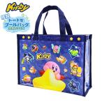  звезда. Kirby машина bi. плавание сумка большая сумка шитье довольно большой плавание Pooh рубин chi морская вода . плавание ребенок .. ученик начальной школы ребенок почтовая доставка бесплатная доставка 