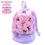 мой mero черный mi My Melody Sanrio 2WAY 2 слой bonsaknap sax im сумка плавание Pooh рубин chi морская вода . плавание ребенок почтовая доставка бесплатная доставка 