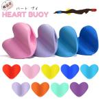  Heart biHEART BUOY колобашка плавание плавание .. тренировка тренировка body ..tore Корея departure толчок Stream линия бесплатная доставка 