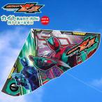  Kamen Rider zetsugeila кайт осьминог кайт кайт .. сделано в Японии Новый год вне развлечение парк площадь on da