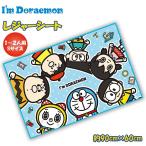  Doraemon сиденье для отдыха 90cm × 60cm Kids один человек для . пара уличный пикник море бассейн ребенок движение .. цветок видеть почтовая доставка бесплатная доставка 