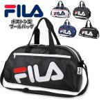 FILA filler Boston плавание сумка плавание Pooh рубин chi морская вода . плавание Jim сумка для мужчин и женщин ученик начальной школы ученик неполной средней школы почтовая доставка бесплатная доставка 