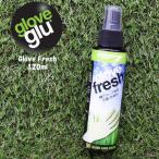 Glove glul перчатка gruGlove Fresh 120ml антибактериальный дезодорация .GK перчатка специальный голкипер перчатка уход сопутствующие товары 900503 почтовая доставка бесплатная доставка 