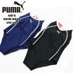プーマ PUMA スクール 水着 ワンピース キッズ 幼児 低学年 体育 スイミング 女の子 女子 水泳 903437