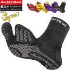 Activital Acty baitaruJAPAN супер цельный foot опора носки носки tabi рукоятка арка предотвращение скольжения сделано в Японии футзал футбол почтовая доставка бесплатная доставка 