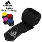 adidas Adidas combat Boxing Crepe Bandage эластичный Vantage ADIBP03 LAP бокс кикбоксинг boksa размер боевые искусства почтовая доставка бесплатная доставка 
