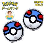  Pokemon arm кольцо float helper отходит колесо надувной круг Pokemon Pokemon Pocket Monster super мяч отходит колесо водные развлечения ребенок почтовая доставка бесплатная доставка 